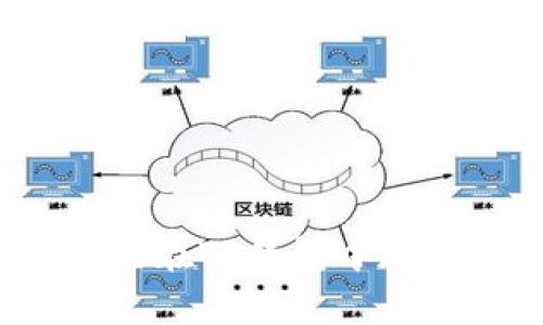 狗狗币如何在TP钱包中存储和管理？