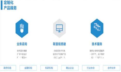 如何解决TP钱包资产余额无法提取的问题