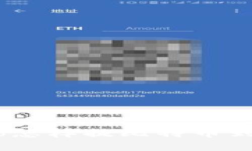 aliao怎样提比特币到钱包