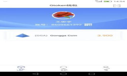 比特币钱包尺寸及存储需求详解