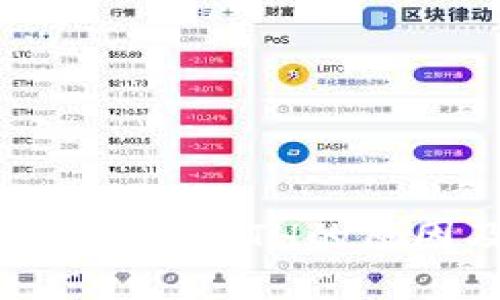 以太坊钱包找不到ETH的原因及解决方案