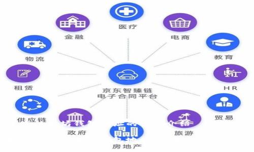 生成以太坊钱包地址的详细介绍

如何生成以太坊钱包地址：步骤与方法详解