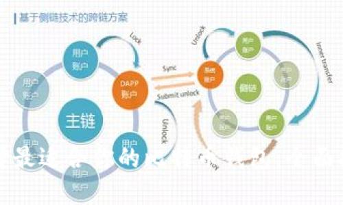 选择最适合你的比特币钱包：全面指南