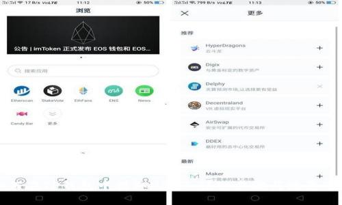 如何在TP钱包中提取USDT：详细步骤与注意事项