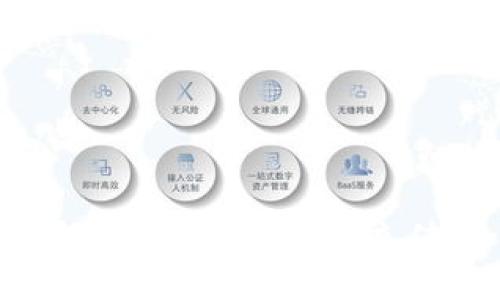 如何给TP钱包中的波场（TRX）充值：全方位指南