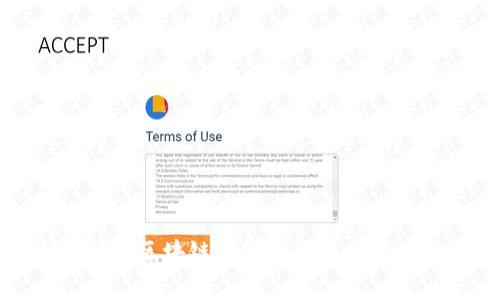 全面解析区块链钱包后端技术及其应用