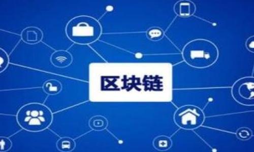 

如何通过TP钱包将USDT转移到币安？详细步骤与攻略