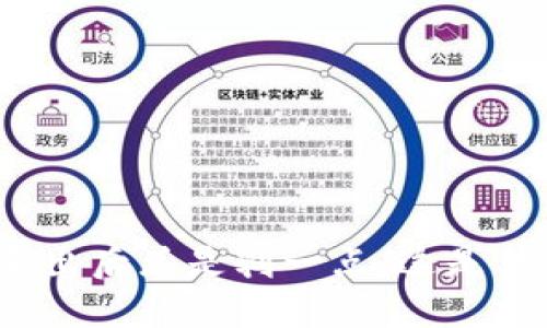 TP钱包卖出后总是剩一点，这是什么原因？