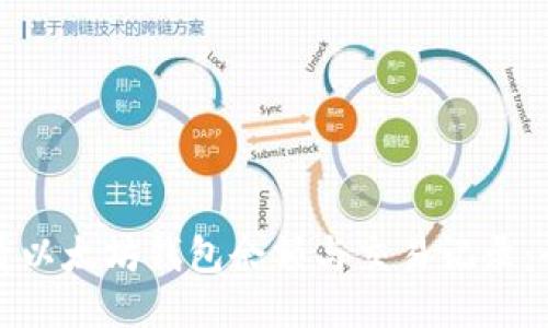 如何查看以太坊钱包余额与交易记录：全面指南
