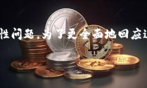 提示：您提到的“T P钱包和欧意合并了怎么分解”，似乎是一个关于品牌合并及其影响与后续发展的复杂性问题。为了更全面地回应这一主题，我将生成适合于的、相关关键词，并深入探讨这一事件的多个方面，满足您关于内容长度的要求。

TP钱包合并欧意，如何解读这场行业变革