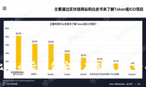 买完比特币后如何安全存储钱包？全面指南