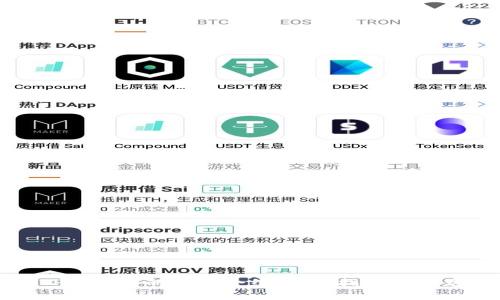 如何取消TP钱包中的智能合约：详细指南与常见问题解答