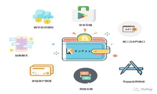 思考一个并且的

如何使用USDT钱包：官方文档详解与常见问题解答