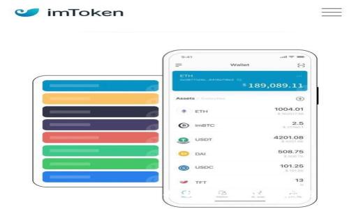 如何在币安链上使用TP钱包挖掘MDX？详细指南与实用技巧