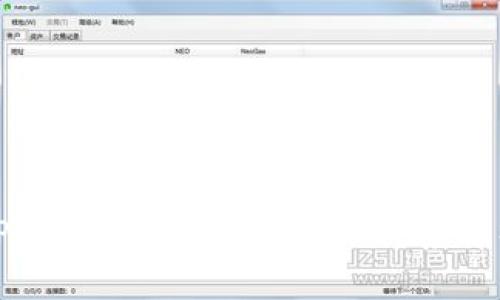TP钱包与火币生态链的关系解析