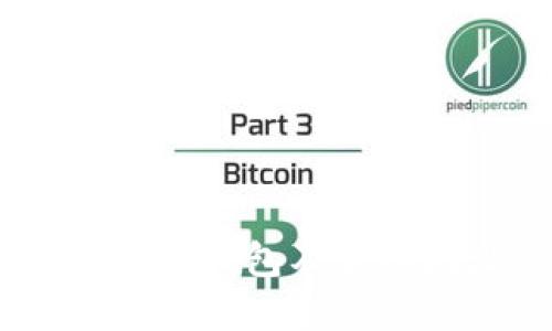 如何安全使用USDT钱包及合约地址的完整指南