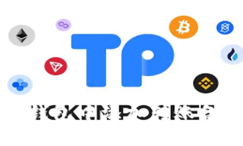 如何在以太坊钱包中添加转账备注的详细指南