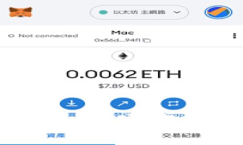 以太坊钱包的实现：构建你的数字资产储存库