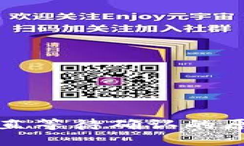 TP钱包买币一直等待确认的原因及解决方案
