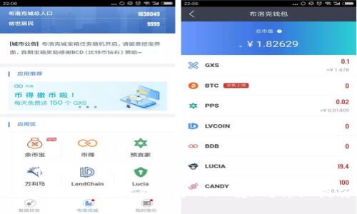 : 如何将以太坊钱包中的HT变现？详细指南