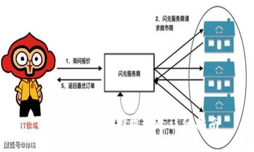 TP钱包解除质押提现的详细指南