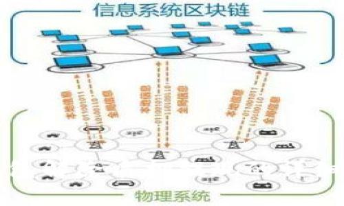 TP钱包解除质押提现的详细指南