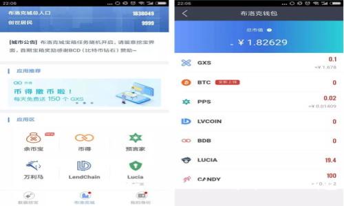 TP钱包的U是什么？如何有效使用和管理TP钱包的U