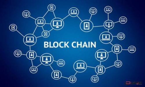   比特派钱包BTF币丢失的原因及解决方案详解 / 
 guanjianci 比特派钱包, BTF币, 加密货币, 钱包安全 /guanjianci 

比特派钱包是一种使用广泛的加密货币钱包，主要用于存储、交易以及管理用户的数字资产。随着数字货币的不断发展，BTF币作为比特派钱包中的一种新兴货币，受到了越来越多用户的关注。然而，有些用户可能会遇到BTF币不见的问题，这不仅令他们感到焦虑，也引发了对比特派钱包的安全性与可靠性的质疑。在接下来的内容中，我们将深入探讨BTF币不见的原因、可能的解决方案以及如何防止类似事件的发生。

1. BTF币丢失的常见原因
要理解比特派钱包中BTF币不见的原因，我们需要从多个角度进行分析。首先，最常见的原因之一就是交易错误。在进行加密货币交易时，用户若不小心输入了错误的地址，或者在交易过程中中断，都有可能导致资产的丢失。此外，用户的个人信息泄露，如私钥被他人获取，也可能造成资产的不可逆转的损失。

其次，技术问题也是导致BTF币不见的另一个原因。比特派钱包的版本更新、系统维护或者网络问题可能导致用户的资产暂时无法显示。这种情况下，用户的资产并没有真正丢失，而是由于技术故障而导致的暂时性问题。

另外，恶意攻击也是一个必须考虑的因素。如果用户的比特派钱包未采用足够的安全措施，例如没有设置强密码或使用双重身份验证，可能会面临黑客攻击，导致数字资产被盗。

2. 如何检查BTF币是否真的丢失
在怀疑BTF币不见的情况下，用户应该先进行一些基础的检查，以确认资产是否真的丢失。首先，用户应检查钱包地址是否准确。打开比特派钱包，查询历史交易记录，确认自己的地址与交易记录中的地址一致。

其次，用户可以通过区块链浏览器查询自己的钱包地址，看看是否有未确认的交易。区块链技术的透明性使得每一笔交易都可以追溯，因此通过这种方式用户可以获得最新的资产状态。

此外，清空缓存后再次登陆比特派钱包也可以有效解决一些显示问题。有时旧版本可能无法及时更新钱包的显示数据，刷新后可能能够看到资产的真实状态。

3. 找回丢失的BTF币的解决方案
如果在经过了上述检查后确认BTF币确实丢失了，用户可以尝试以下几种解决方法。首先，查看钱包的“恢复”选项。如果用户之前备份过钱包，并拥有助记词或者私钥，可以尝试恢复钱包。这是找回丢失资产的直接方法。

其次，用户可以尝试联系比特派钱包的客服。在大多数情况下，官方客服会提供专业的解决方案或指导用户如何追回丢失资产。为了提高客服反馈的效率，用户应准备好相关信息，例如交易ID、丢失资产的金额及钱包的相关信息。

最后，如果用户因技术故障导致的资产丢失，可以持续关注官方公告。钱包的开发和运营团队会定期发布系统更新及故障声明，用户可以根据这些信息及时采取相应措施。

4. 如何预防BTF币再次丢失
为了防止未来再次出现BTF币丢失的情况，用户可以采取一些安全措施。首先，确保密码的强度和唯一性是十分重要的。密码应包含字母、数字以及特殊字符，避免使用容易被猜测的组合。

其次，双重身份验证是一项不可或缺的安全措施。开启双重身份验证后，即使他人获得了用户的密码，也无法轻易登陆用户的账户。

此外，定期备份钱包是保护资产安全的有效方式。用户可将私钥或助记词保存在安全的地方，或者使用冷钱包进行备份。

同时，时刻关注比特币钱包的更新、系统维护以及任何安全问题的公告，采用最新版的钱包软件以防范漏洞。

5. 常见问题与解答
为了更清晰地帮助BTF币丢失的问题，我们整理了常见的几个问题，以下是详细的解答。

Q1: 我为什么收不到BTF币的交易确认?
A1: 收不到交易确认的情况一般是由于网络拥堵或者矿工费用设置过低导致。用户在发送交易前，可以根据网络情况设定合理的矿工费用。同时，关注交易的确认状态，通过区块链浏览器查找交易ID也能有效找到原因。

Q2: 比特派钱包的安全性如何?
A2: 比特派钱包在多重身份验证、高级加密技术等多方面都进行了一系列安全性设计来保护用户资产。但用户仍需实施个人安全措施，如不共享私人信息，加强密码安全等。

Q3: 如何选择合适的加密货币钱包?
A3: 用户在选择加密货币钱包时，需考虑钱包的安全性、使用便捷性、支持的币种以及口碑等因素。选择知名度高、安全性高的钱包将显著降低资产丢失的风险。

Q4: 怎样找回被盗的BTF币?
A4: 找回被盗的BTF币几乎是不可能的。虽然用户可以尝试与平台进行申诉，但大多数情况下，由于区块链的不可逆性，盗取的资产难以追回。预防措施是最有效的解决方案。

Q5: 为什么我的BTF币在钱包中显示为零?
A5: BTF币在钱包中显示为零，可能是因为系统的技术故障、网络问题或用户的资产在交易过程中被发送到了错误地址。用户应先确认交易状态后再进行进一步操作。

通过以上内容，我们全面分析了比特派钱包BTF币丢失的原因及解决方案。希望这些信息能够帮助用户有效应对这一问题，并采取必要的安全措施来保护他们的数字资产。
