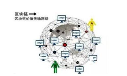 TP钱包可以进行币币交易的全面指南