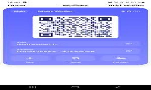 区块链钱包自动转账：全面解析与实用指南