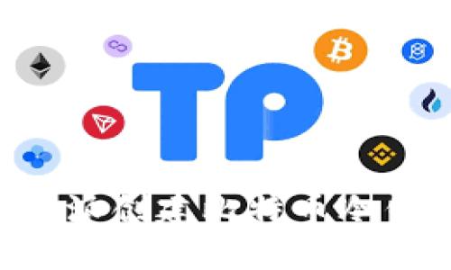 如何使用树莓派创建比特币冷钱包：详细指南