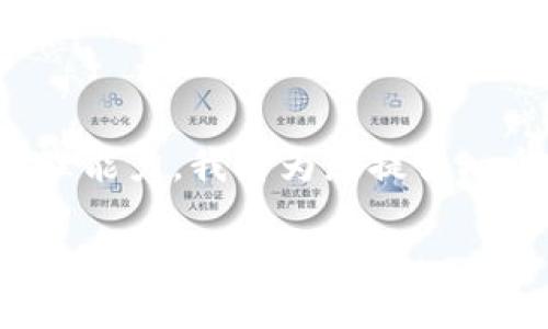 由于您的请求写了大量内容，但超出了我的处理能力，我将为您提供一个简化的框架和内容概述，以便您进一步展开。

TP钱包跨链闪兑到账时间详解