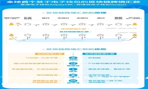 这里是关于