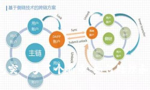 TP钱包突然多了个新币：如何处理和应对？