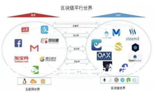 TP钱包未适配运行异常的解决方法解析
