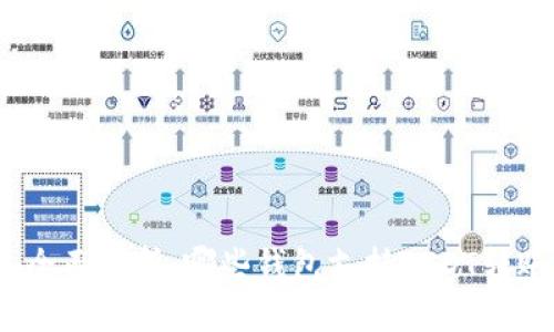 : 全面解析：哪些钱包支持USDT转账？