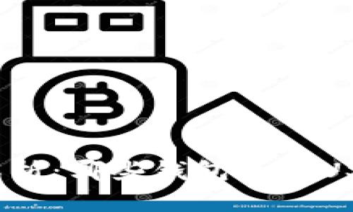 : 全面解析：哪些钱包支持USDT转账？