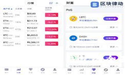 私钥登录以太坊钱包的全面指南