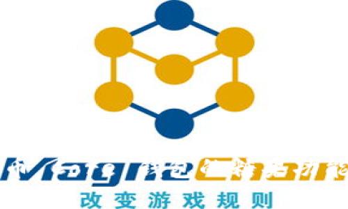 深入了解比特币 Core 钱包的糖果功能及其应用场景
