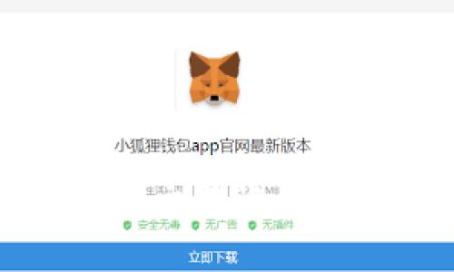如何解决TP钱包交易记录无法加载的问题