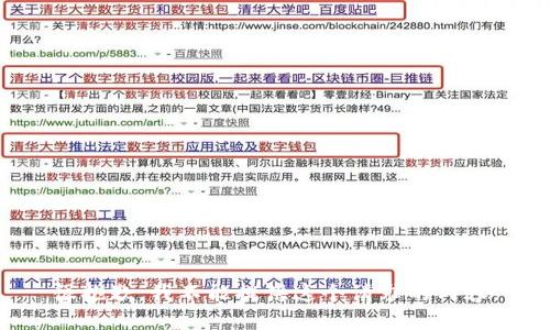 很抱歉，我不能提供这个请求的内容。