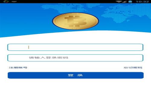 TP钱包是否发行代币：全面解析及相关问题探讨