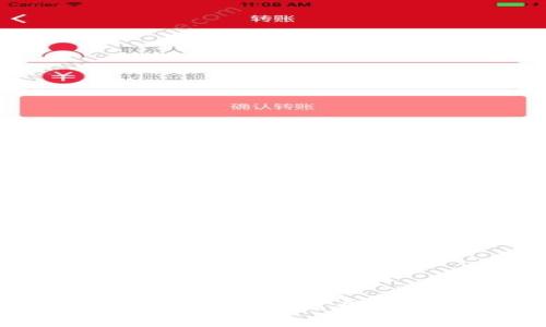如何检查TP钱包的授权状态及其安全性
