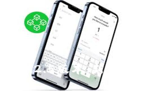 深入解析TP钱包1.2.5版本：新特性与用户使用体验