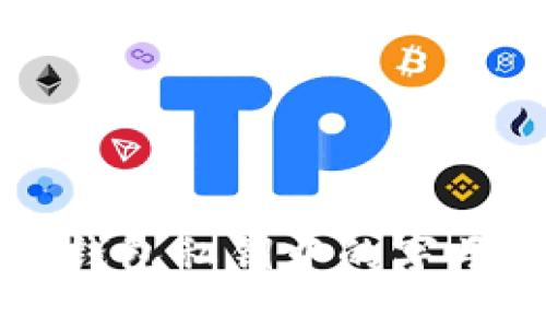 深入了解TP钱包私钥中的字母及其重要性