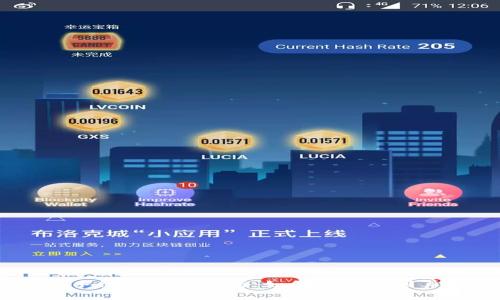 USDT钱包手续费详细解析：如何选择最划算的好钱包