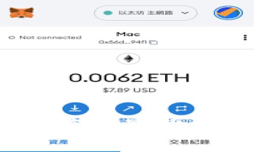 最新TP钱包图片下载：获取最优质的数字资产管理资源