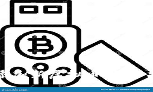 如何在钱包中添加新虚拟币：详细指南与最佳实践