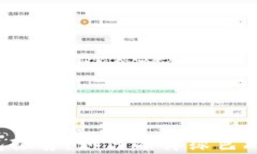 
比特币钱包推荐：如何选择绿色环保的钱包？