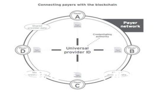 比特币官方钱包交易费用详解及技巧